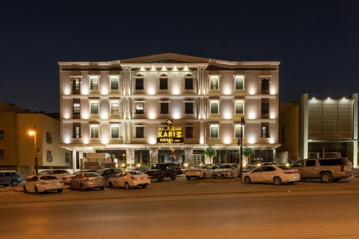 فندق كارم الرياض Karim Hotel Riyadh